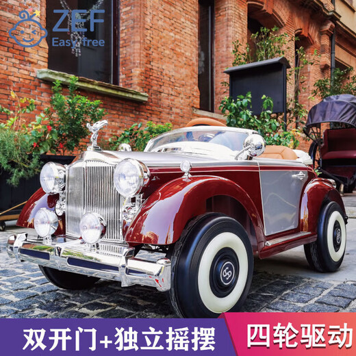 EZF Rolls-Royce Детские электромобили Мужчины и женский дистанционное управление Подарок для игрушечного автомобиля для парня подарка на день рождения красная краска 12V14 литиевая батарея + многофункциональный пульт дистанционного управления + электрический привод
