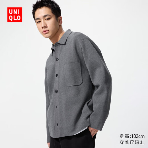 Uniqlo men's and women's ribbed shirt-style knitted cardigan sweater sweater jacket commuter 25 new style 478550 07 blue gray L /175/100A