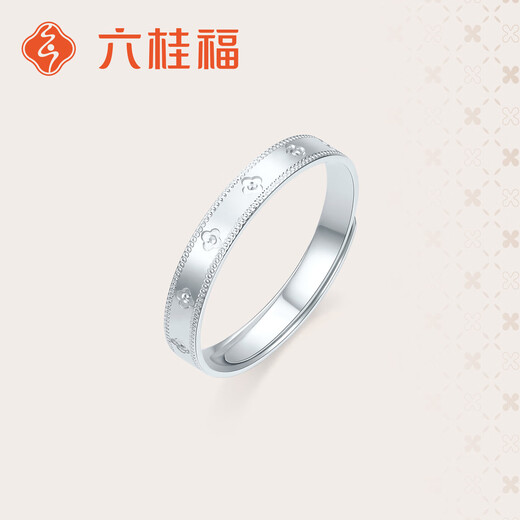 Liuguifu Jewelry Platinum Ring Flower Shadow PT950 Platinum Ring Open Ring Women PT0100122 3.40g