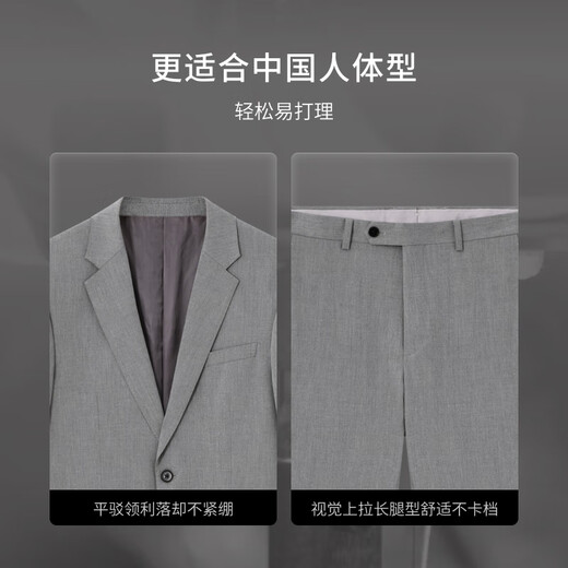 K-Boxing Men's Autumn and Winter Business Elegant Wool Blended Suit NSFN3346 Black L