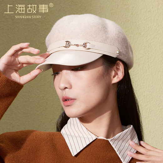 Shanghai Story Women's 100% wool woolen hat autumn and winter newsboy hat thickened and warm as a birthday gift mixed rice