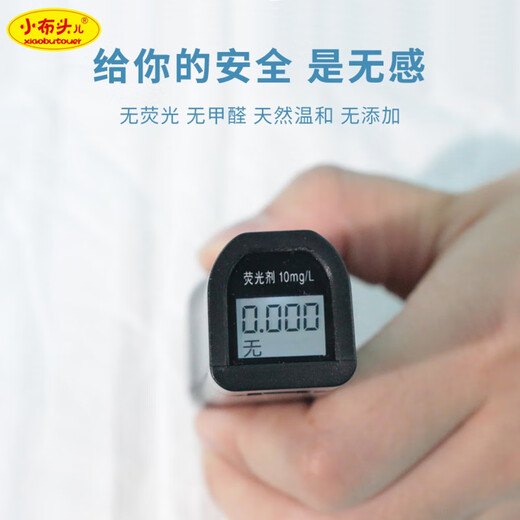 Small cloth triangle baby disposable T-shaped diaper waterproof diaper pad newborn diaper care pad Velcro baby triangle diaper M size 20 pieces 2 packs 24x31mm