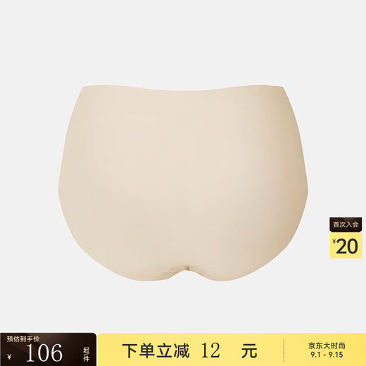 Particle Fever【两件装】运动内裤女中腰贴肤内裤12802 【贴身衣物非质量问题，不接受退换】深黑*2 均码