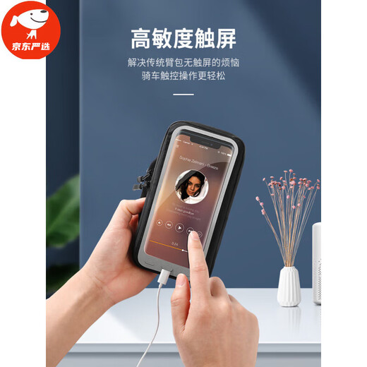 Zhizhou mobile phone arm bag, running bag, summer sports arm bag for men and women, wrist bag, arm bag, wrist bag, dedicated for morning running, mobile phone arm bag with shoulder strap. Pink