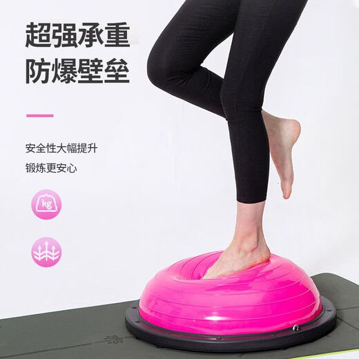Li Muzi sports wave speed ball, non-slip, thickened and explosion-proof, household Pilates fat-burning equipment, 58cm, elegant gray glossy surface