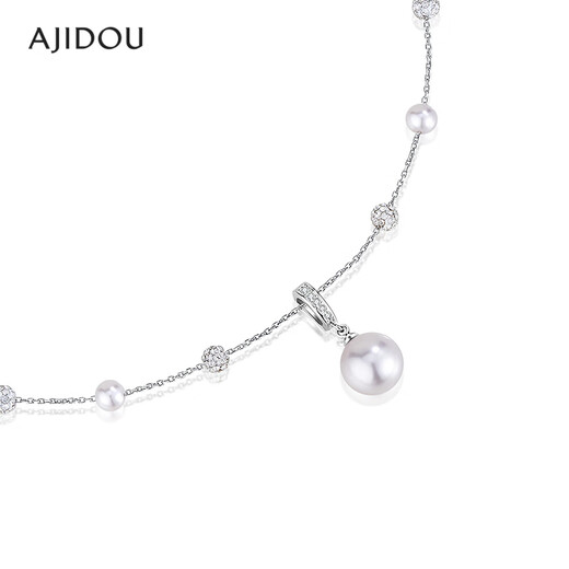 AJIDOU Ajidou Necklace Starry Gypsophila Pearl Clavicle Chain Star Same Style French Irregular Sweater Chain Chinese Valentine's Day Gift