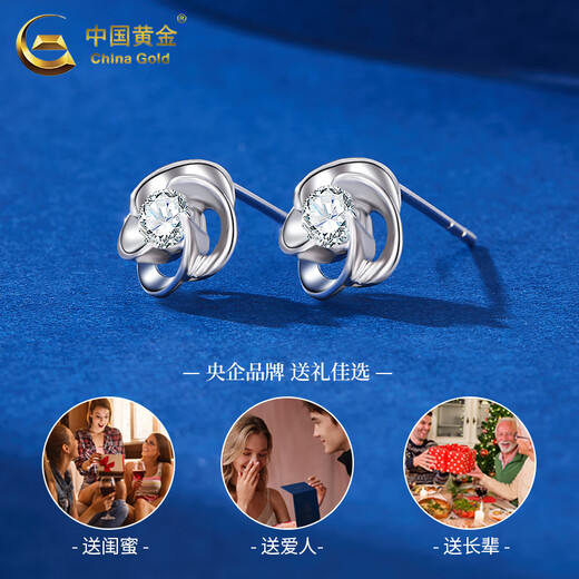 China Gold (CHINA GOLD) PT950 platinum shiny four-leaf clover earrings for women, high-end earrings, Valentine's Day birthday gift for girlfriend and wife, platinum shiny four-leaf clover earrings, about 1.5g