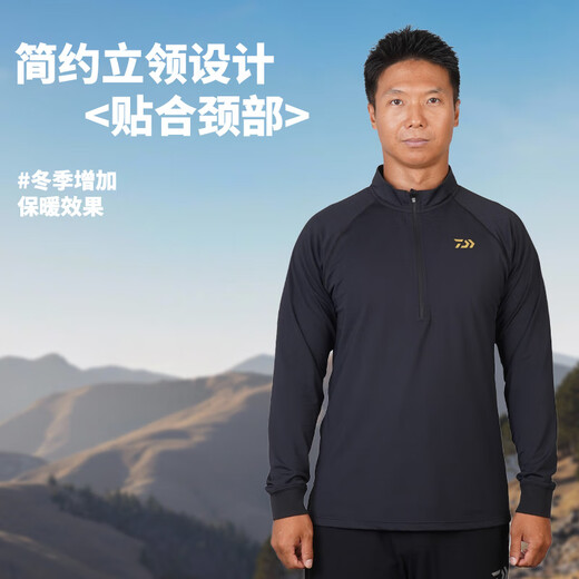 DAIWA 25 Autumn and Winter DE-6225CS fleece long-sleeved shirt with stand-up collar and pullover top with bottom fishing clothing, black XL