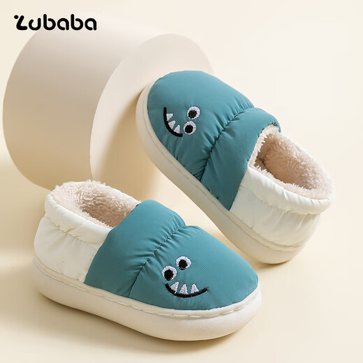 Pig Daddy Children's Cotton Slippers Boys Autumn and Winter Indoor Bag Heel Anti-Slip Warm Girls and Baby Outerwear Cotton Shoes Blue 22