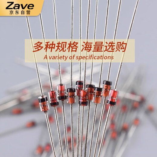ZAVE direct plug-in Zener diode 1N4742A 12V (50 pieces)