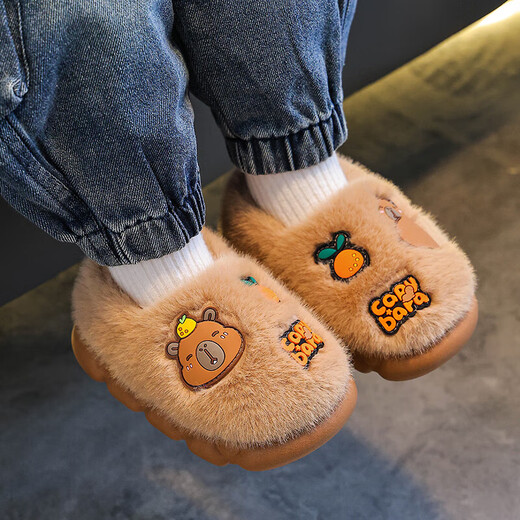 Kapibara children's cotton slippers feel like stepping on shit, boys' winter cartoon cute non-slip indoor parent-child baby slippers, dark coffee slippers 12 size 36/37 (suitable for 35/36 feet)