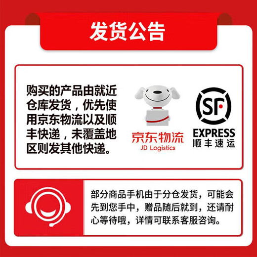 OPPO Reno14 Pro 16GB+512GB 2025 new product launch 24 periods of interest-free optional 5G mobile phone new A5 Vibrant Edition IP69 full level waterproof 360 anti-fall amber black 12GB+512GB official standard 180 days only replacement without repair + three-year warranty + broken screen insurance