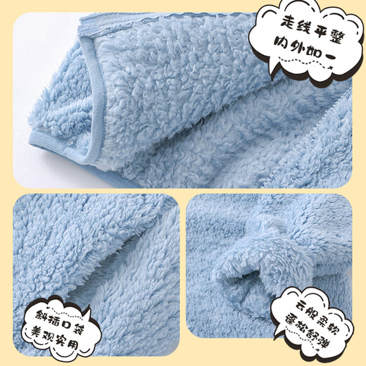 真维斯童装儿童外套秋冬2025年新款男童摇粒绒开衫保暖衣服女童冬装上衣