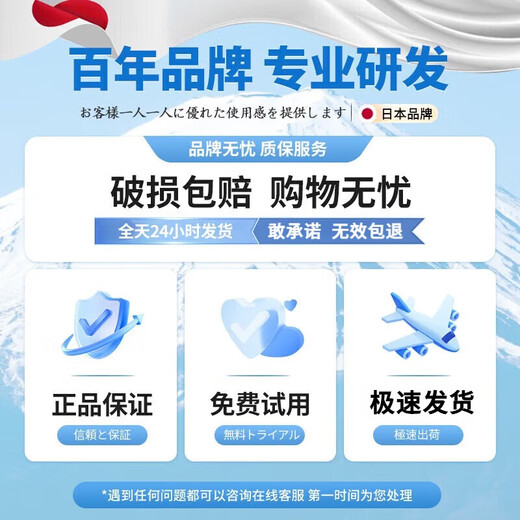 ZYVI Japan's magic tool for removing oil stains from clothes, oil remover, stubborn oil stains, chili oil, hot pot oil stains, 250ml, 1 bottle, trial pack