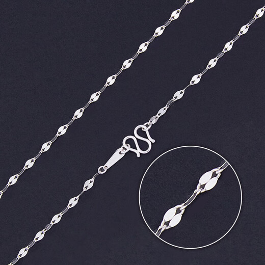 Laofu gold platinum sequin lip chain necklace tile plain chain about 2g