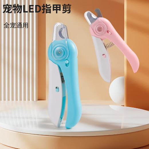 Nail clippers for pet cats and dogs, nail clippers, anti-scratch nail polisher, novice cat claw, universal for cats and dogs, sky blue with battery