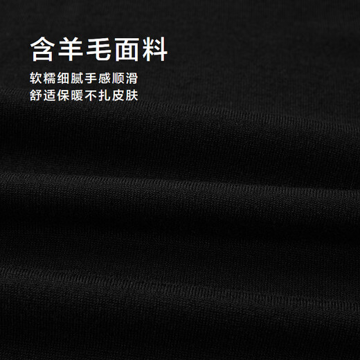 Heilan House Cardigan Men's Autumn 25 New Machine Washable Warm and Comfortable Sweater Men Black 03 L 175/92A Recommended 137~150Jin Jin equals 0.5 kg