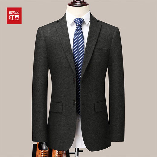 Red bean wool suit suit men's high-end suit groom's dress bank civil servant work clothes two-button jacket 8860 single suit dark gray M 165 (90-105Jin Jin equals 0.5 kg)
