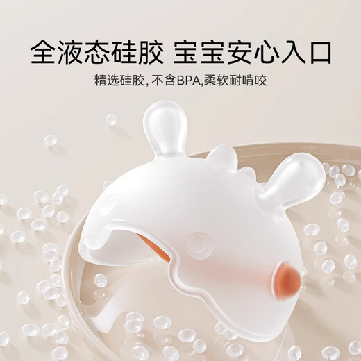 YEEHOO Teething Stick Baby Can Bite Baby Oral Food Grade Teething Toy Toddler Manhattan Orange Comes with a dustproof storage box