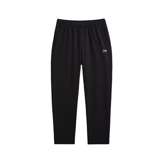 Li Ning Sports Pants Men's Trousers Loose Casual Pants Knitted Straight Trousers Black 2XL