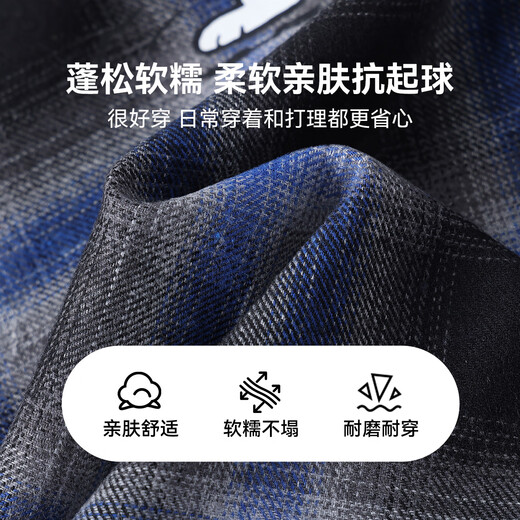 Snoopy (SNOOPY) children's clothing, children's shirts, boys' long-sleeved tops, teenagers' outing clothes, plaid Snoopy blue and black