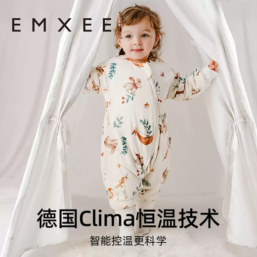 Tang Yixin recommends the bean fleece sleeping bag for autumn and winter, thickened, constant temperature, anti-kick, and bionic soothing bag. The Manxi Goose 3D bean fleece soothing inner layer is suitable for temperatures of 8-16 73cm and is suitable for babies with a height of 67-73cm.