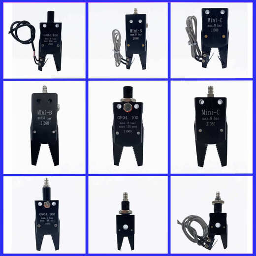 Robot clamp accessories MINI external tooth clamp injection molding machine mini ABCE pneumatic nozzle clamp J10601080 clamp silicone sleeve A/B/C style