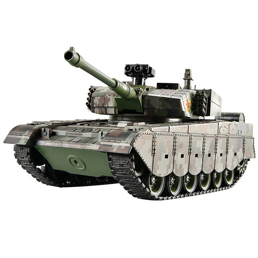 Yunya char militaire télécommandé grande voiture jouet pour enfants peut lancer un capteur de geste modèle de voiture cadeau d'anniversaire garçon version en alliage-99A 50CM-piste en alliage + moyeu de roue en alliage