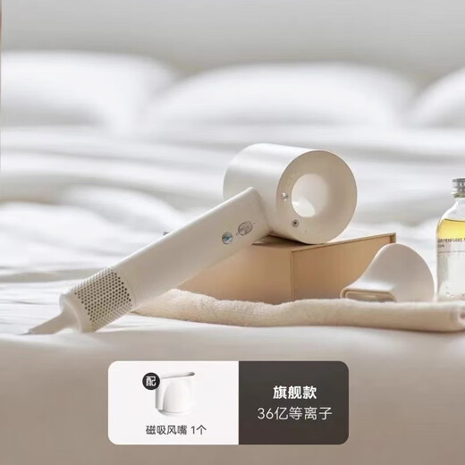 Olayks instant high-speed hair dryer, strong wind and quick drying, 3.6 billion plasma hair care, hair dryer, low noise, portable, high power, household hair dryer, birthday gift, government subsidy, three-speed wind speed upgrade, air nozzle