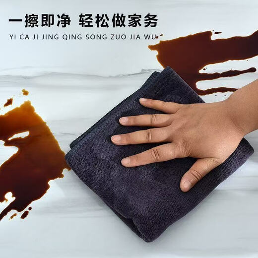 Special towels for housekeeping and cleaning. Housekeeping cleaning rags absorb water and do not shed lint. Thickened car wash kitchen glass floor. Upgraded and thickened 5 pieces. 30x30 blue.