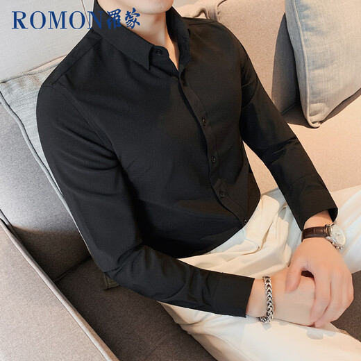 ROMON Camisa de Manga Larga para Hombre Primavera y otoño Ropa Formal Informal de Negocios de Alta elasticidad Camisa de Trabajo para jóvenes y de Mediana Edad Camisa de Fondo Blanco 41