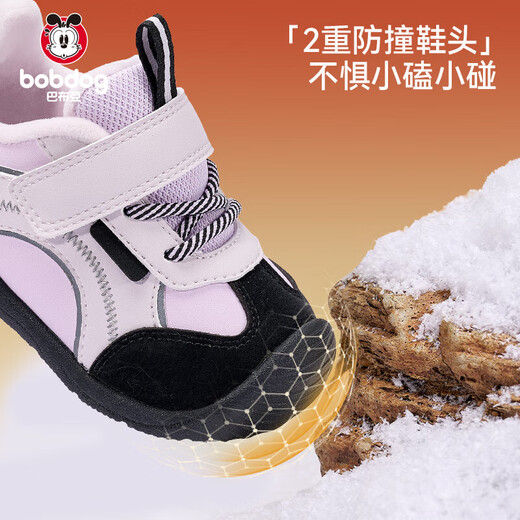 BOBDOG Children's Shoes 25 Winter Baby Toddler Shoes Boys' Shoes Outdoor Shoes Non-Slip Wear-Resistant Boys' Shoes Purple/Black Velvet Winter Style 22 Inner Length 14cm, Suitable for Feet 13.5cm Long