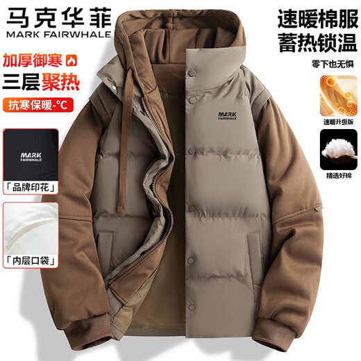 Mark Huafei Cotton Clothes Men's Autumn and Winter Versatile Loose Thickened Hooded Tops Outdoor Casual Warm Jackets Black Plug XL