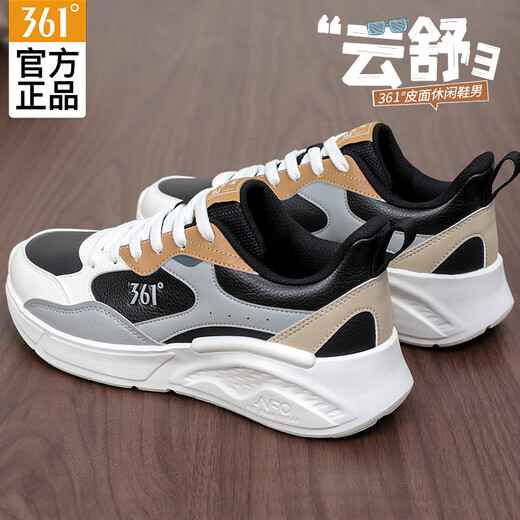 361 Men's Running Shoes Autumn and Winter Leather Non-Slip Men's Sports Shoes Wear-Resistant Shock Absorption Commuting Versatile Casual Shoes Obsidian Black/Cycle Gray Water-Repellent 42