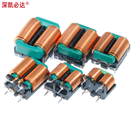 Flat wire common mode inductor 10MH 20MH EMI filter coil high current flat copper wire magnetic ring inductor SQ2820-5mH12A horizontal