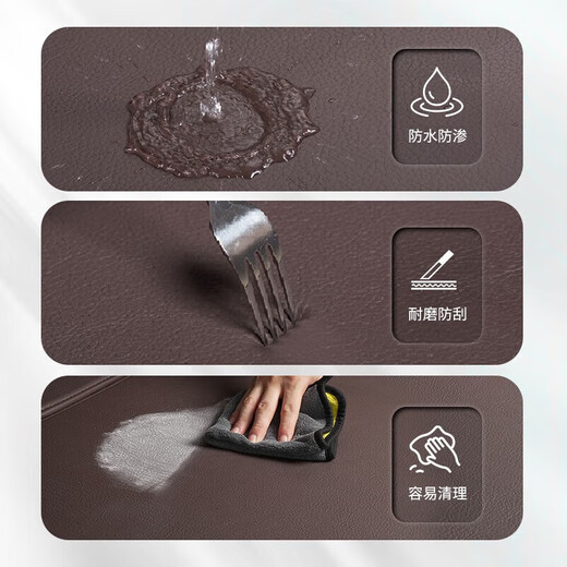 Xingtu LX Zhuifeng Fully Surrounded Genuine Leather Trunk Mat Chery Xingtu Zhuifeng 25 Model Interior Car Trunk Mat Genuine Leather Burgundy Full Surrounded Model