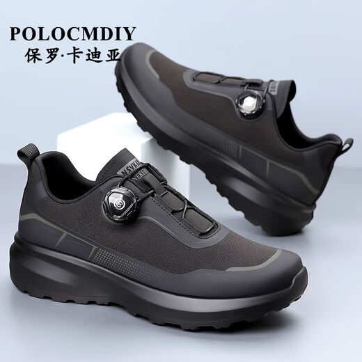 
Official men's shoes 2025 new summer outdoor hiking sneakers mesh breathable men's black 3527 soft sole breathable 38