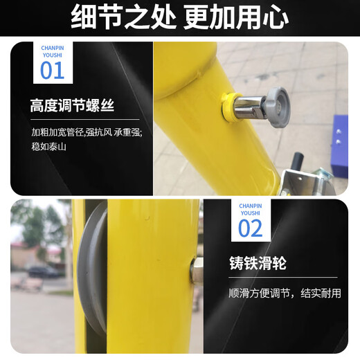 Saiboao badminton rack portable tennis net post bracket standard outdoor professional competition inflatable volleyball outdoor removable 6.1m underground badminton post + 6.1M badminton net (2 pieces)