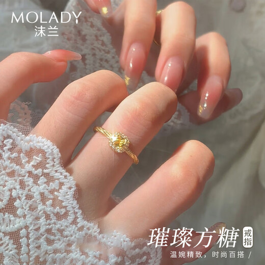 Moran small sugar cube silver ring women's gold single ring confession proposal birthday anniversary gift for girlfriend and wife