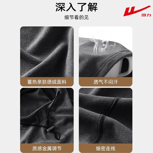 Pull-back mask, neck scarf, integrated hat for men, autumn and winter outdoor riding, windproof, anti-thickening, warm, Christmas, New Year and New Year's Day gifts