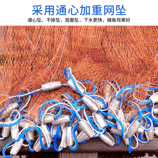 JCZS Fish Net Casting Hand Throwing Fishing Net Large Frisbee Type Disc Hand Throwing Fishing Easy Throwing Net Swinging Catching Automatic Fishing Net Fourth Generation Frisbee Type Tire Line-300 Steel Pendant