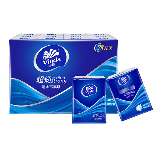 Vinda Handkerchief Paper Small Pack Tissue Super Tough 4-layer Unscented Freesia Camellia Series Mini Portable Pack Classic Unscented 4-layer 7 sheets*24 pack