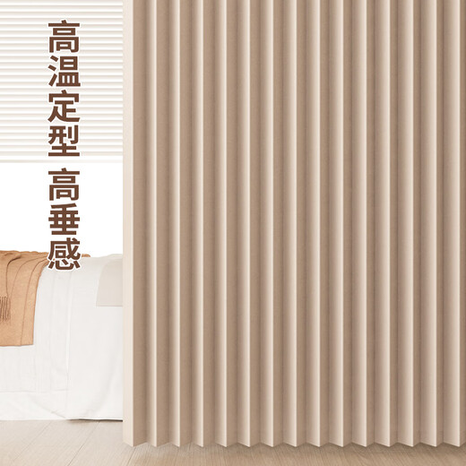 Folding partition curtains can be installed without drilling, invisible in the living room, bedroom curtains, door curtains, screens, hanging curtains, waterproof and semi-shading, imitation linen - off-white + magnetic suction, suitable for wall width 360-410, curtain width 270*270, double-piece rod delivery