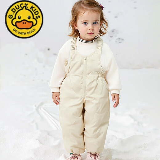 G.DUCKKIDS little yellow duck children's suspender down pants for boys and girls warm jumpsuit baby thickened outer wear plus down pants winter wear new off-white 90