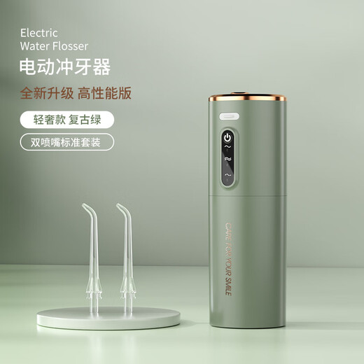 Xiaomi Lang New Portable Interdental Cleaner Water Flosser Home Electric Teeth Cleaner Teeth Irrigator Teeth Cleaner Teeth Remover Irrigator Double Nozzle Standard Set-Sakura Powder (Electroplating Model)