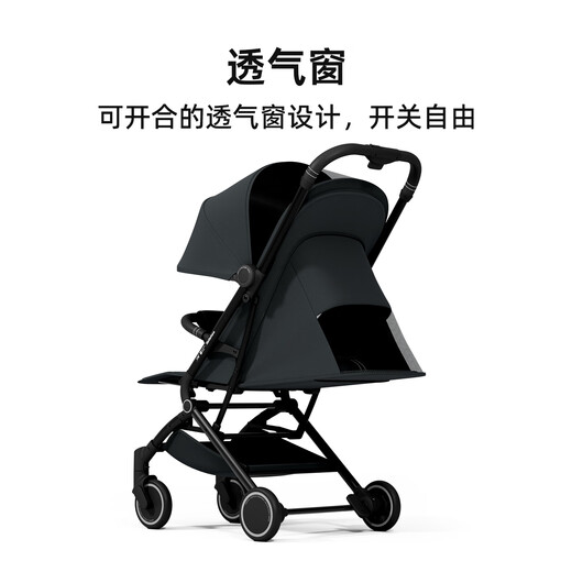Bebehoo Lightweight Pocket Stroller Baby Stroller Baby Walking Magic Travel Foldable Boarding Stroller Baby Stroller Umbrella Stroller New Product ProMax Sleeping Edition - Bigger and Longer - Graphite Black