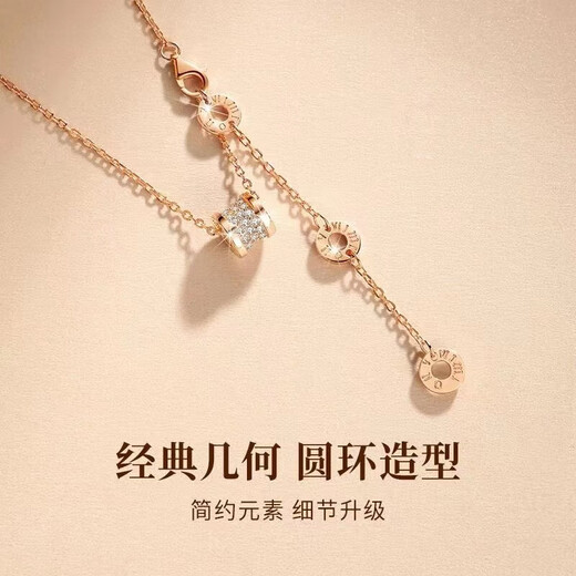 Quan Yin Quality 18K Gold Waist Pendant 18K Rose Gold Necklace AU750 Color Gold Clavicle Chain Chinese Valentine's Day Free 18K Rose