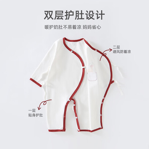 Disney (Disney) baby clothes, newborn onesies, New Year clothes, full-month baby's 100th birthday, festive red spring and autumn