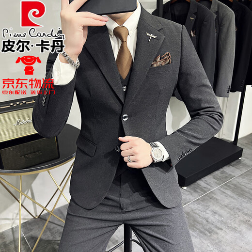 Pierre Cardin casual suit men's Korean style high-end handsome slim groom wedding small suit jacket light gray 3XL (150-162Jin Jin equals 0.5kg)