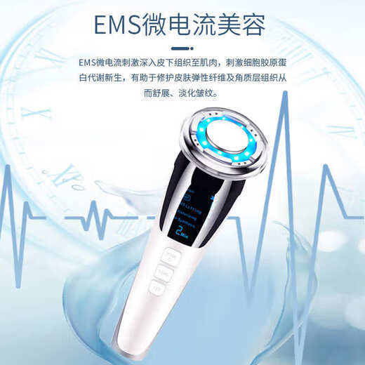 Mu Li Blackhead Peeling Machine Ultrasonic Facial Electric Blackhead Cleaning Magic Pore Cleaner Blackhead Extractor Essence Introduction Facial Washing Device Male and Female Birthday Gift White Beauty Instrument + EMS Microcurrent + Red and Blue Light + Hot and Cold Compress